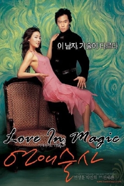 Love in Magic-123movies