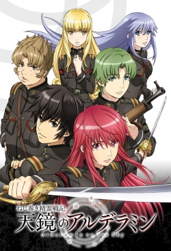 Alderamin on the Sky-123movies