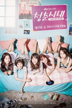 Hello, My Twenties!-123movies