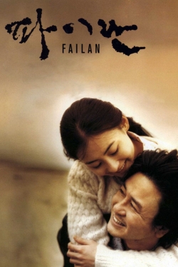 Failan-123movies