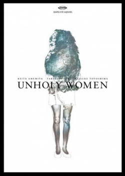 Unholy Women-123movies