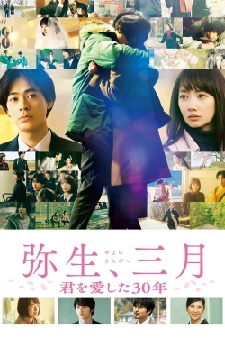 Yayoi, March: 30 Years That I Loved You-123movies