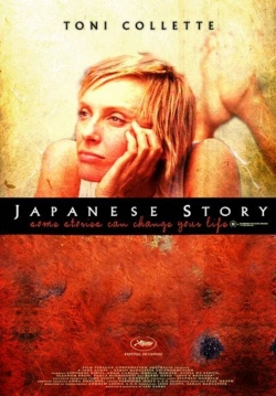 Japanese Story-123movies