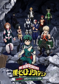 My Hero Academia: Make It! Do-or-Die Survival Training, Part 2-123movies