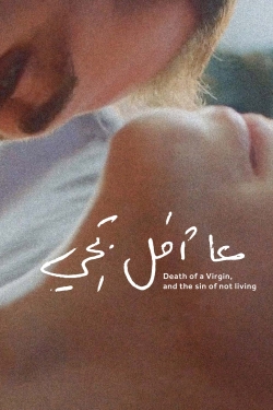 Death of a Virgin, and the Sin of Not Living-123movies