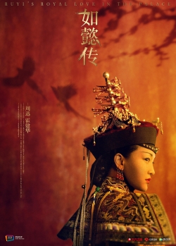 Ruyi's Royal Love in the Palace-123movies