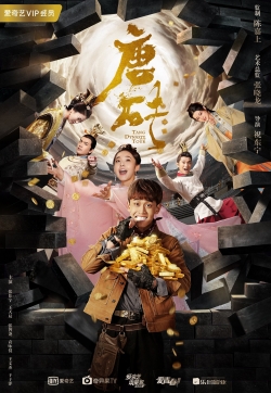 Tang Dynasty Tour-123movies