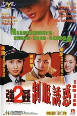 Raped by an Angel 2: The Uniform Fan-123movies