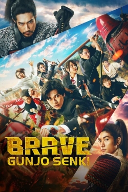 Brave: Gunjyou Senki-123movies