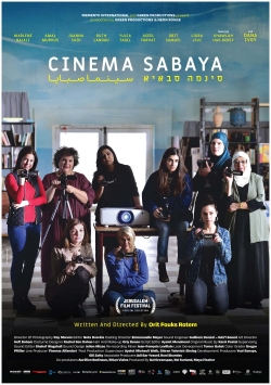 Cinema Sabaya-123movies
