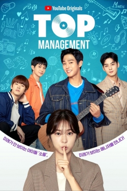 Top Management-123movies