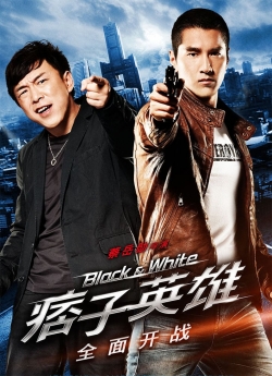 Black & White: The Dawn of Assault-123movies