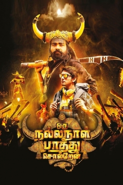 Oru Nalla Naal Paathu Solren-123movies