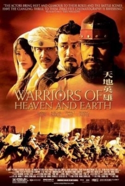 Warriors of Heaven and Earth-123movies
