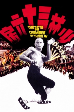 The 36th Chamber of Shaolin-123movies