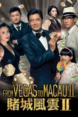 From Vegas to Macau II-123movies