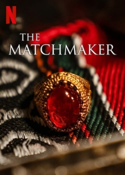 The Matchmaker-123movies