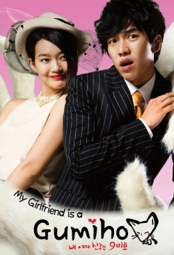 My Girlfriend is a Gumiho-123movies