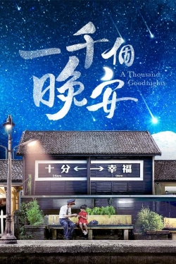 A Thousand Goodnights-123movies