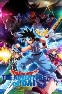 Dragon Quest: The Adventure of Dai-123movies