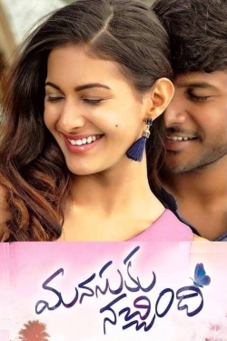 Manasuku Nachindi-123movies