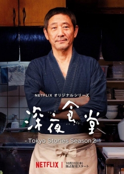 Midnight Diner: Tokyo Stories-123movies