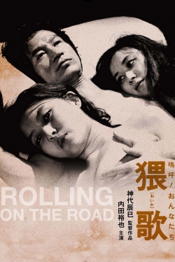 Rolling on the Road-123movies