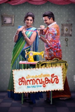 Chirakodinja Kinavukal-123movies