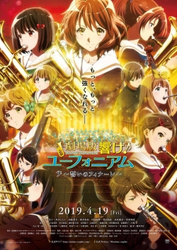 Sound! Euphonium the Movie - Our Promise: A Brand New Day-123movies