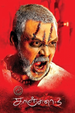 Kanchana 3-123movies