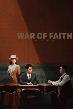 War of Faith-123movies