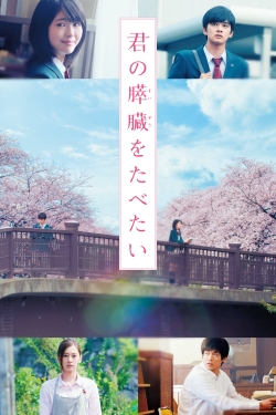 Let Me Eat Your Pancreas-123movies