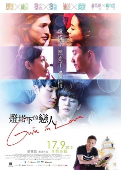 Guia In Love-123movies