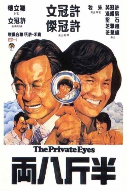 The Private Eyes-123movies