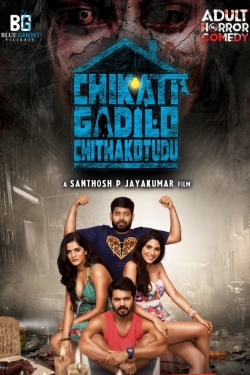 Chikati Gadilo Chithakotudu-123movies