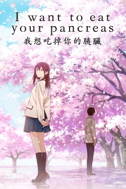 I Want to Eat Your Pancreas-123movies
