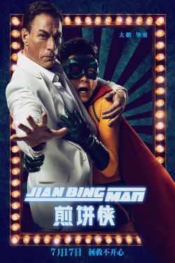 Jian Bing Man-123movies