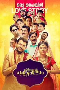 Kalyanam-123movies