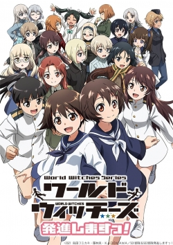 World Witches Take Off!-123movies