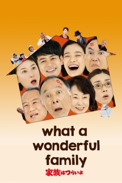 What a Wonderful Family!-123movies