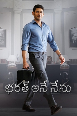 Bharat Ane Nenu-123movies