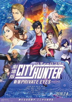 City Hunter: Shinjuku Private Eyes-123movies