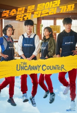 The Uncanny Counter-123movies