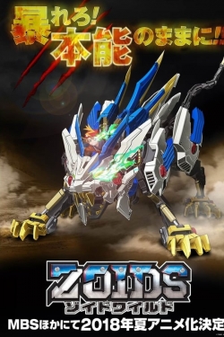 Zoids Wild-123movies