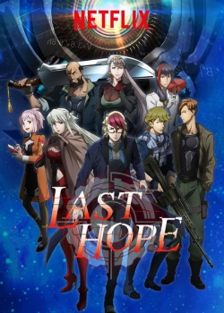 Last Hope-123movies