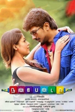 Nannbenda-123movies