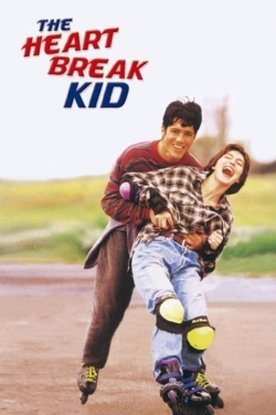 The Heartbreak Kid-123movies