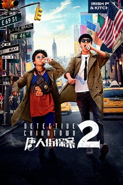 Detective Chinatown 2-123movies