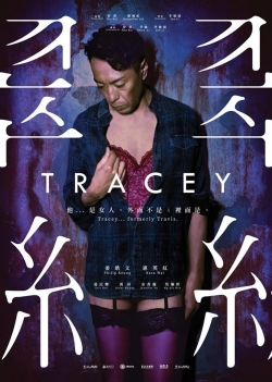 Tracey-123movies