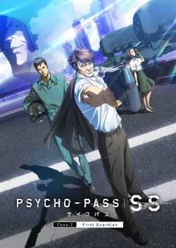 PSYCHO-PASS Sinners of the System: Case.2 - First Guardian-123movies